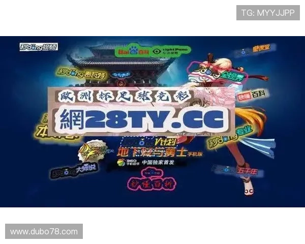 探索澳门足彩平台：有哪些值得信赖的选择？