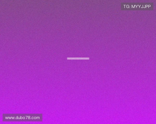 必发博彩：从入门到精通的全方位攻略